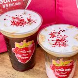 这两杯☕️是写了春天的名字吧！！