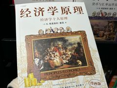 -沈阳铁西万象汇