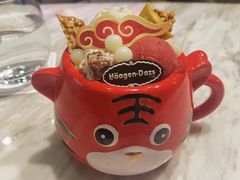 -哈根达斯(大洋百货店)