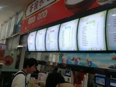 -华中农业大学-荟园餐厅