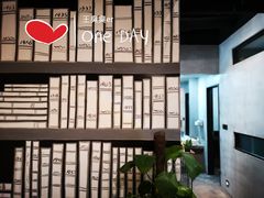 -ZM COFFEE(西安路店)