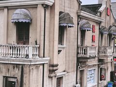 -长兴菜馆(高桥店)