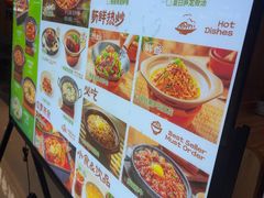 -大丰收李家(浦西万达店)
