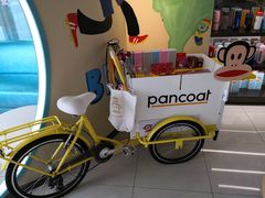 -四川北路(地铁站)