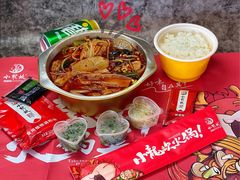 -小龙坎火锅(黄河店)