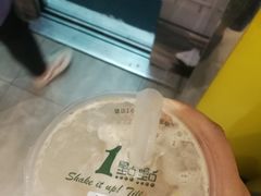 -1点点(望京万象汇店)