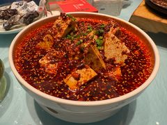 富平老井豆腐-面辣子·陕西家乡菜(钟楼店)