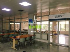 -合肥市图书馆