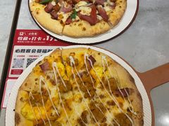 -必胜客(嘉兴万达店)