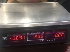 -成都你六姐·牛肉冒菜(城市集市合生汇店)