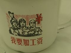 杯子-做了不起的80后