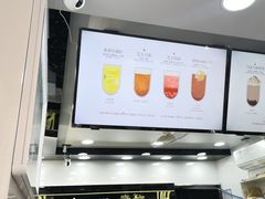 -古茗(惠来南门大街店)