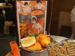 京都爆汁炸鸡块-玉川屋·深夜食堂居酒屋(柳巷店)