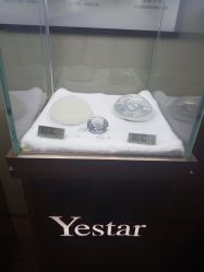 -Yestar艺星医疗美容医院