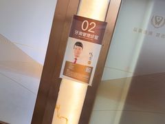 -佛山中大口腔医院·市二级口腔专科医院