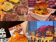 -万达广场(龙湖店)