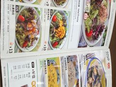 -萨莉亚意式餐厅(杭州滨江天街店)