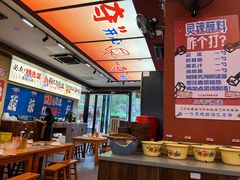 -黔三一夺夺粉酸汤火锅(百信店)
