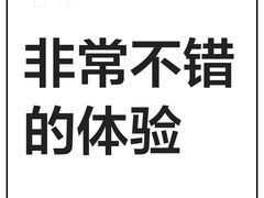 -龙江大舞台旗舰店