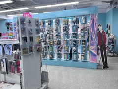 -Love Star追星馆(上海大悦城店)