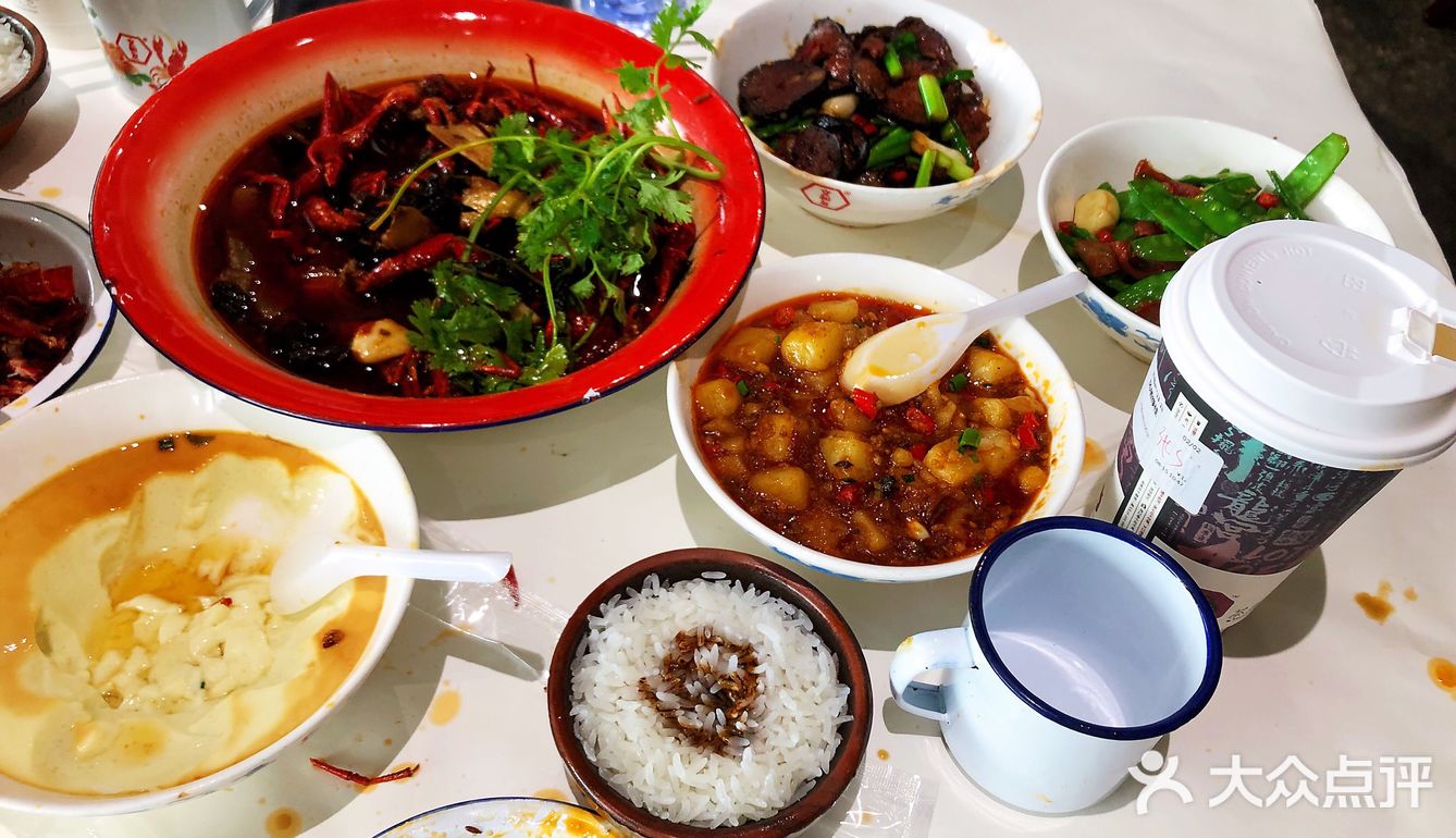 长沙美食