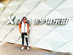 -BUTTERFUL&CREAMOROUS 黄油与面包(三里屯太古里店)