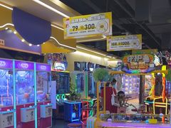 -小象猛犸(炫地购物中心店)