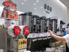 -古茗(湖里五缘湾天虹店)