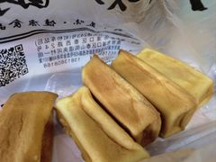 -千里酥(中山北路店)