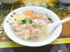 -长人馄饨铺(解放街店)