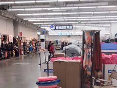 -迪卡侬(鲁泰大道店)