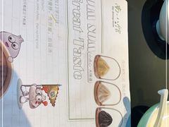 -南小馆(迪士尼小镇店)