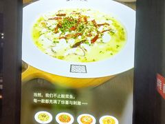 -三天打鱼(奥体店)
