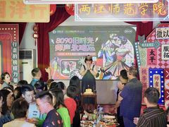 -里堂派对·独栋团建聚会小院轰趴馆(三圣乡店)