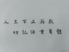 -中国美术学院-美术馆