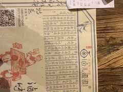 -卤儿道道(龙游路店)