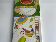 -老胡甜汤(龙眼店)