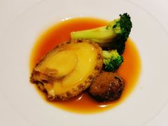 甄品鲍鱼会花菇-香樟花园法式铁板烧(恒隆广场店)