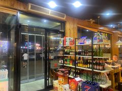 零售区-阿里巴巴海鲜烧烤家常菜(黄岛店)