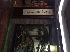 -芳草堂中医门诊部(怡芳苑店)