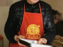 怪老头-怪老头甜不辣(抚琴小区店)