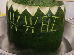 -兴兴旺·冬瓜盅·啫啫煲(西华路店)