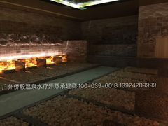 -金逸影城(百信东区店)