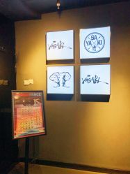 -YASAKI国际舞蹈中心