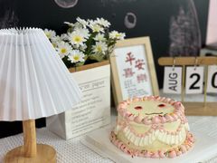-幸福里DIY蛋糕烘焙·团建·拼豆豆(普陀店)
