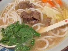 -鑫花溪牛肉米粉(凤凰街创始总店)