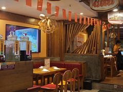 -隔壁老王·家常云南菜(花巷店)