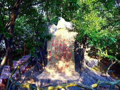 -方城县七峰山生态旅游区