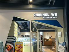 -魏客咖啡(中铁中心店)