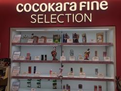 -cocokarafine可开嘉来